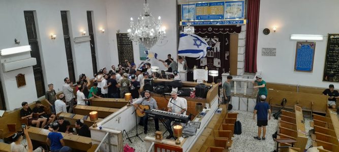 סיור סליחות