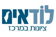 logo_garhin torani